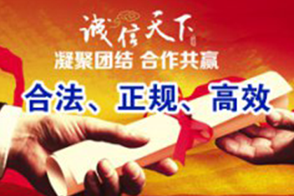 欠款未还起诉流程及法院起诉指南