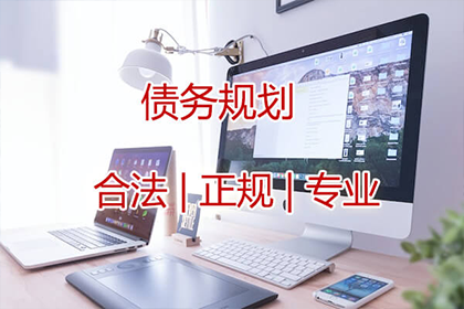 正规私人借款合同撰写指南